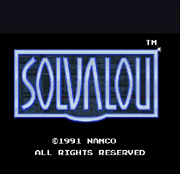 Solvalou (Japan) screen shot title